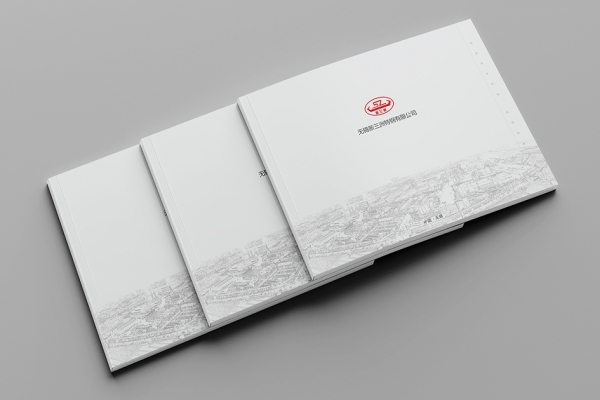 畫冊設(shè)計方法與思路 畫冊設(shè)計方法與思路