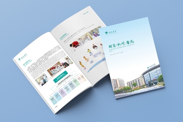 專輯設(shè)計和宣傳冊設(shè)計是否與產(chǎn)品有關(guān)？